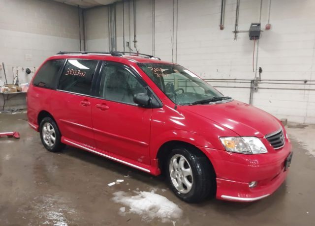 Mazda MPV