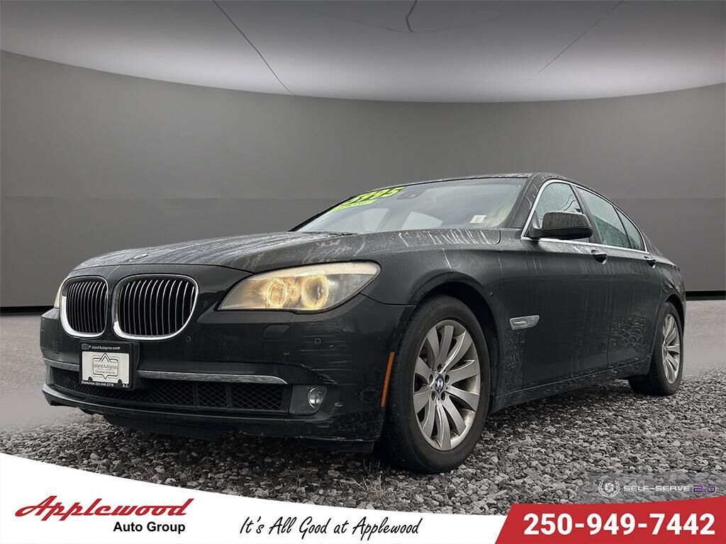 BMW 750i