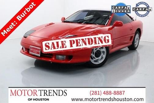 Dodge Stealth