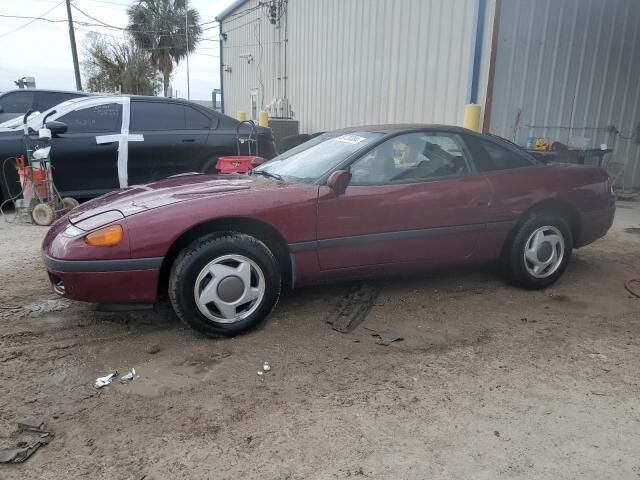 Dodge Stealth