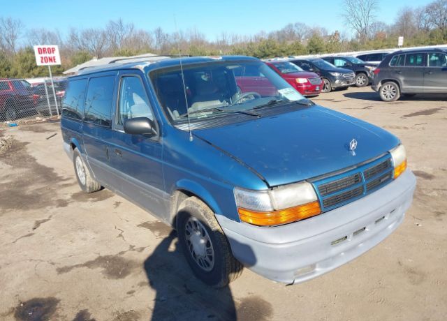 Dodge Caravan