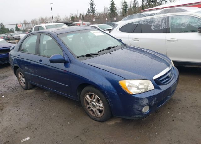 Kia Spectra LD