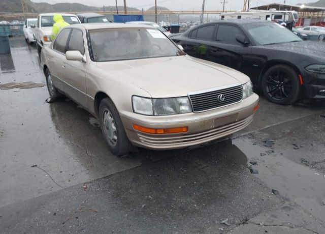 Lexus LS
