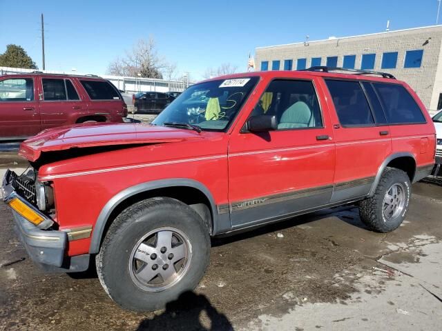 GMC S15 Utility