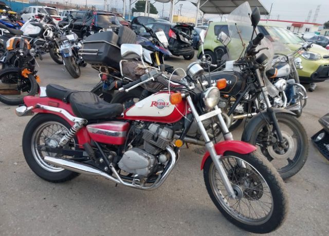Honda CMX250 (Rebel)