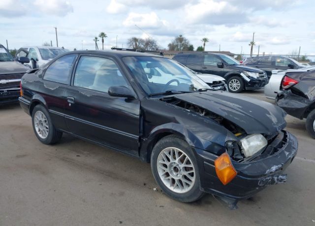 Toyota Tercel