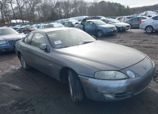 Lexus SC