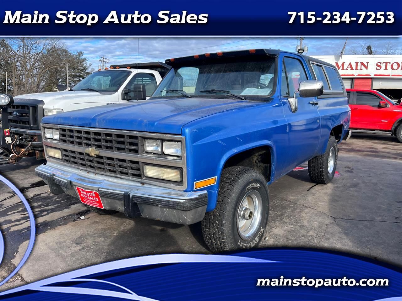 Chevrolet Blazer