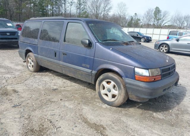 Dodge Caravan