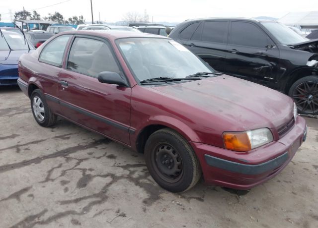 Toyota Tercel
