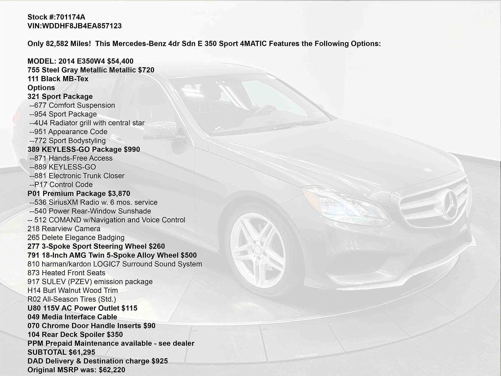 2014 Mercedes-Benz E-Class