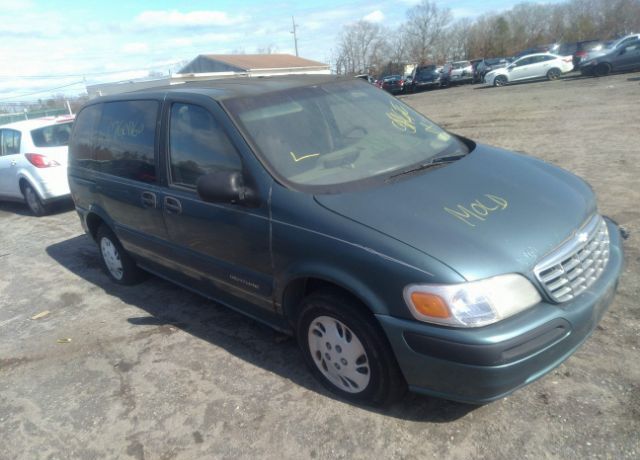 Chevrolet Venture