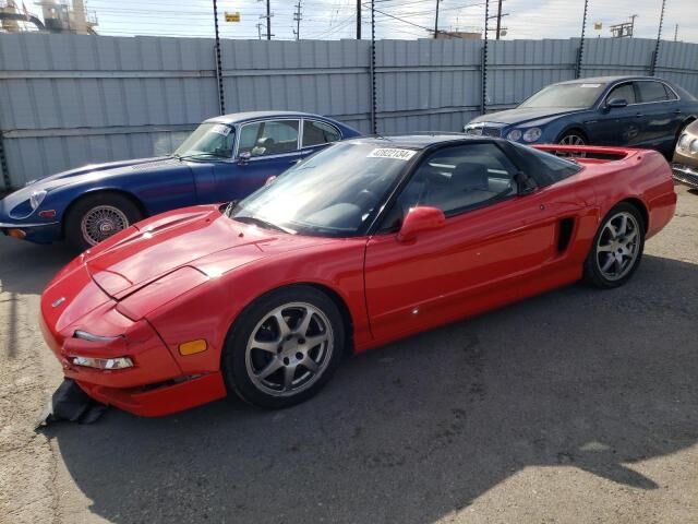 Acura NSX