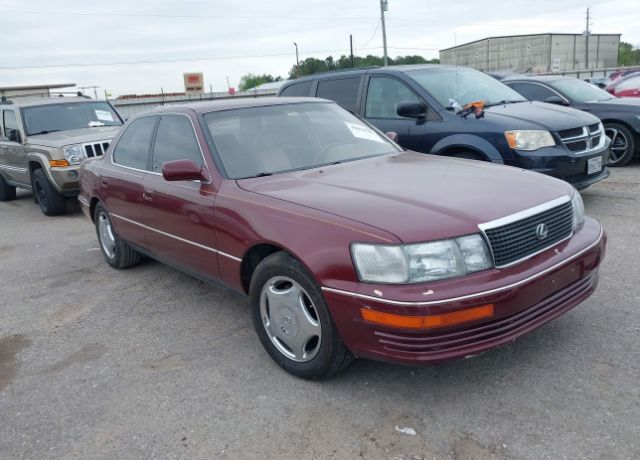 Lexus LS