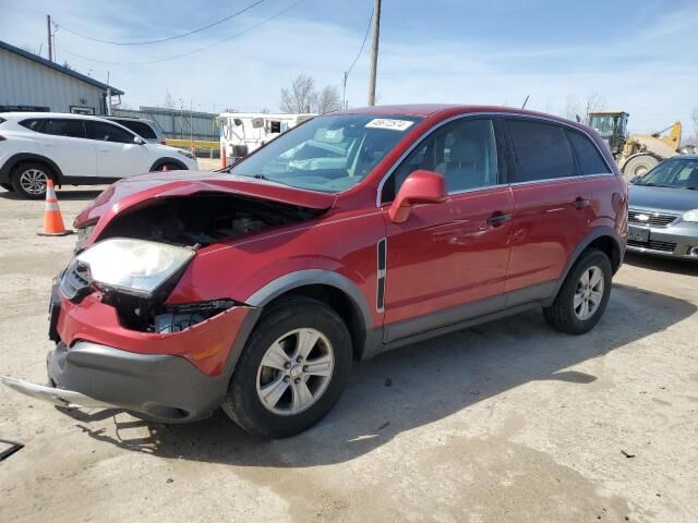 Saturn Vue