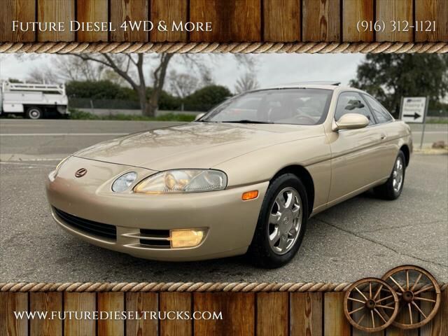 1995 LEXUS SC