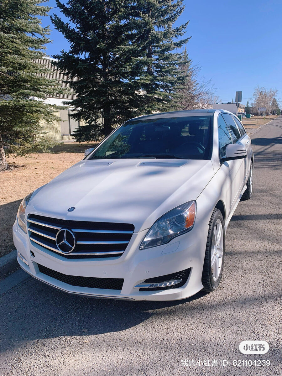 Mercedes-Benz R-Class