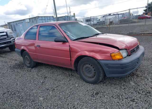 Toyota Tercel
