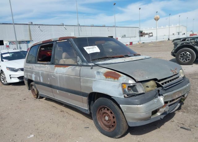 Mazda MPV