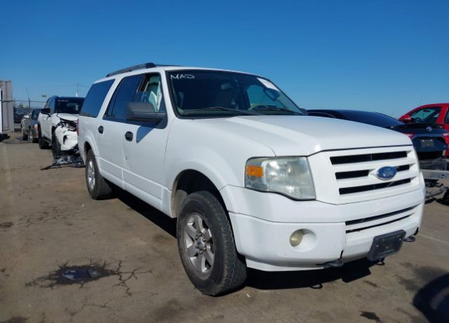Ford Expedition MAX
