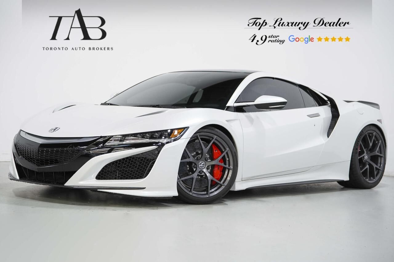 Acura NSX