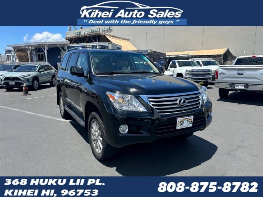 Lexus LX