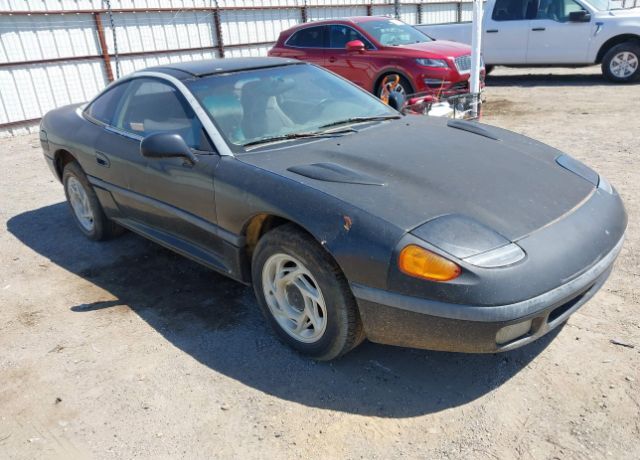 Dodge Stealth