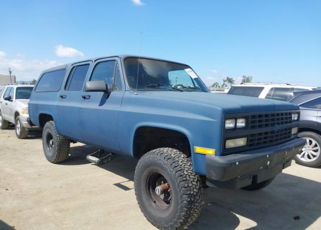 Chevrolet Suburban