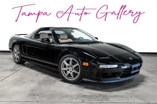 Acura NSX