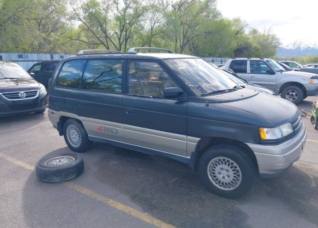 Mazda MPV