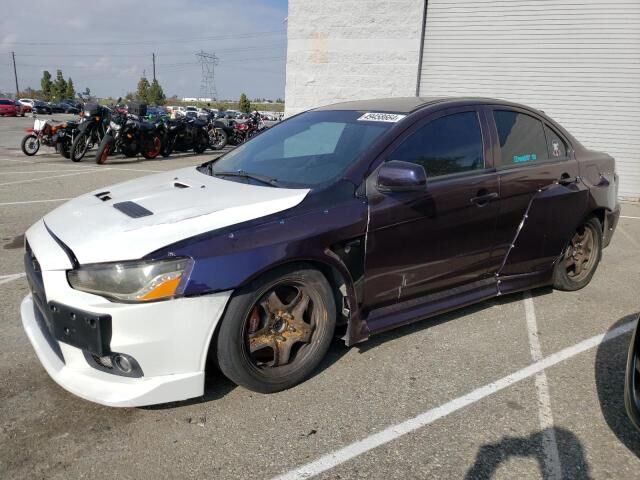 Mitsubishi Lancer Evolution