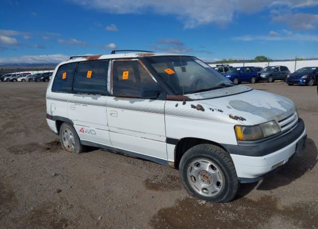 Mazda MPV