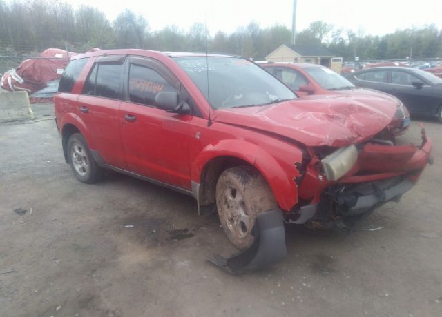 Saturn Vue