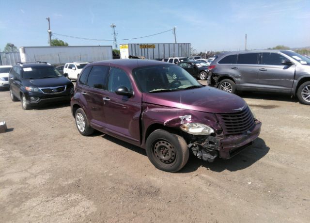 Isuzu FRR