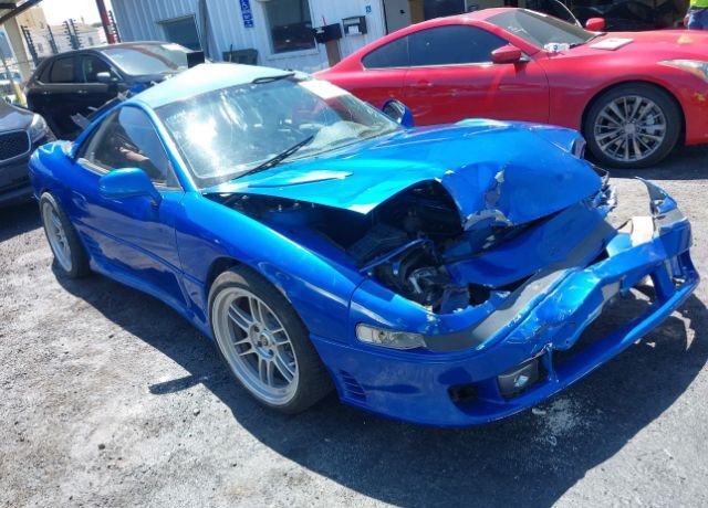 Mitsubishi 3000GT