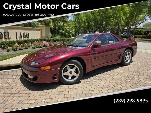 Mitsubishi 3000 GT