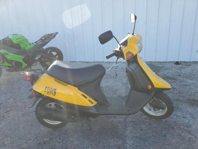 Honda SA50P