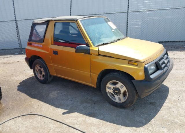 Chevrolet Tracker