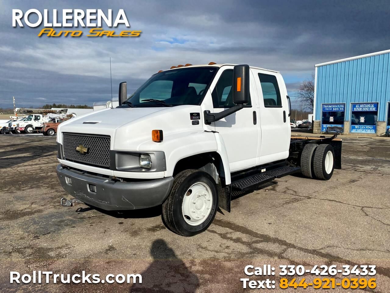 Chevrolet C5