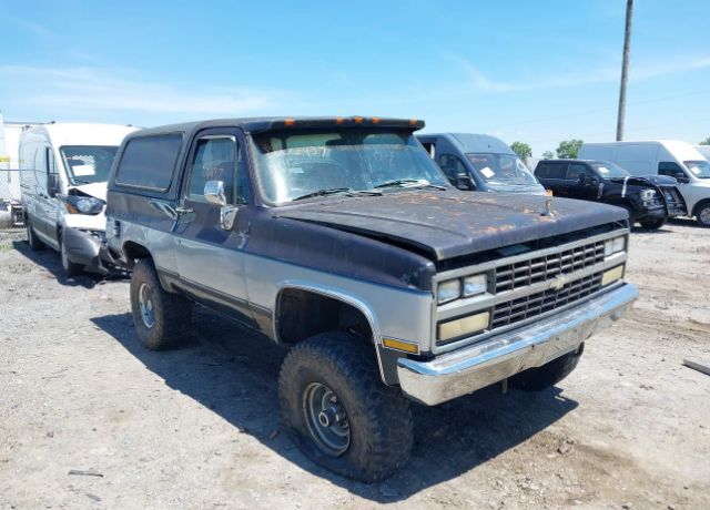 Chevrolet Blazer