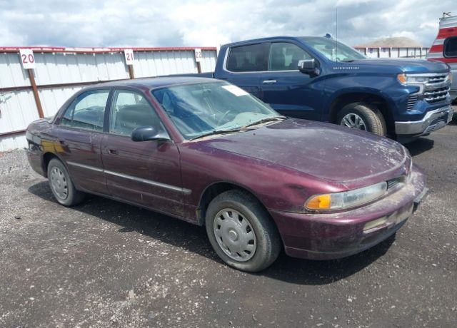 Mitsubishi Galant