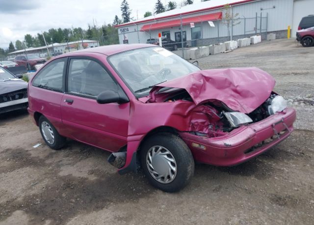 Ford Aspire