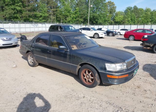 Lexus LS