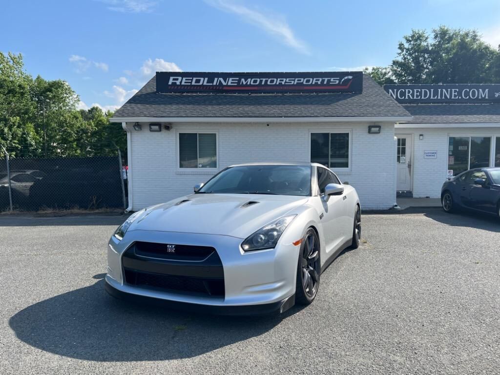 Nissan GT-R