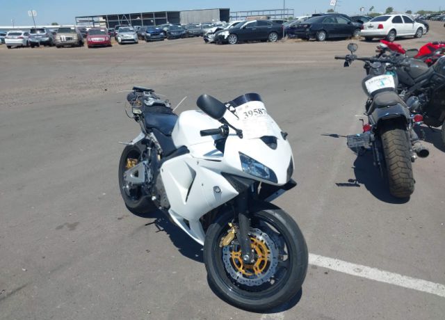 Honda CBR600
