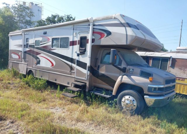 Chevrolet C5