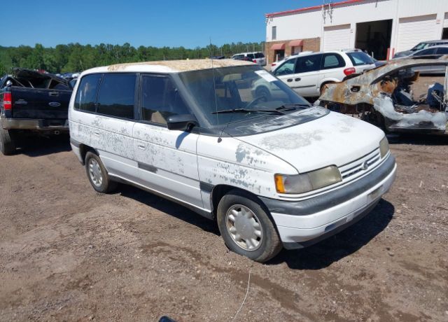Mazda MPV
