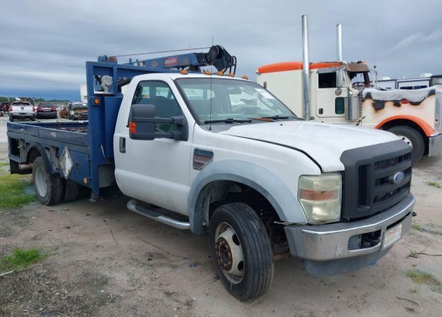Ford F-550