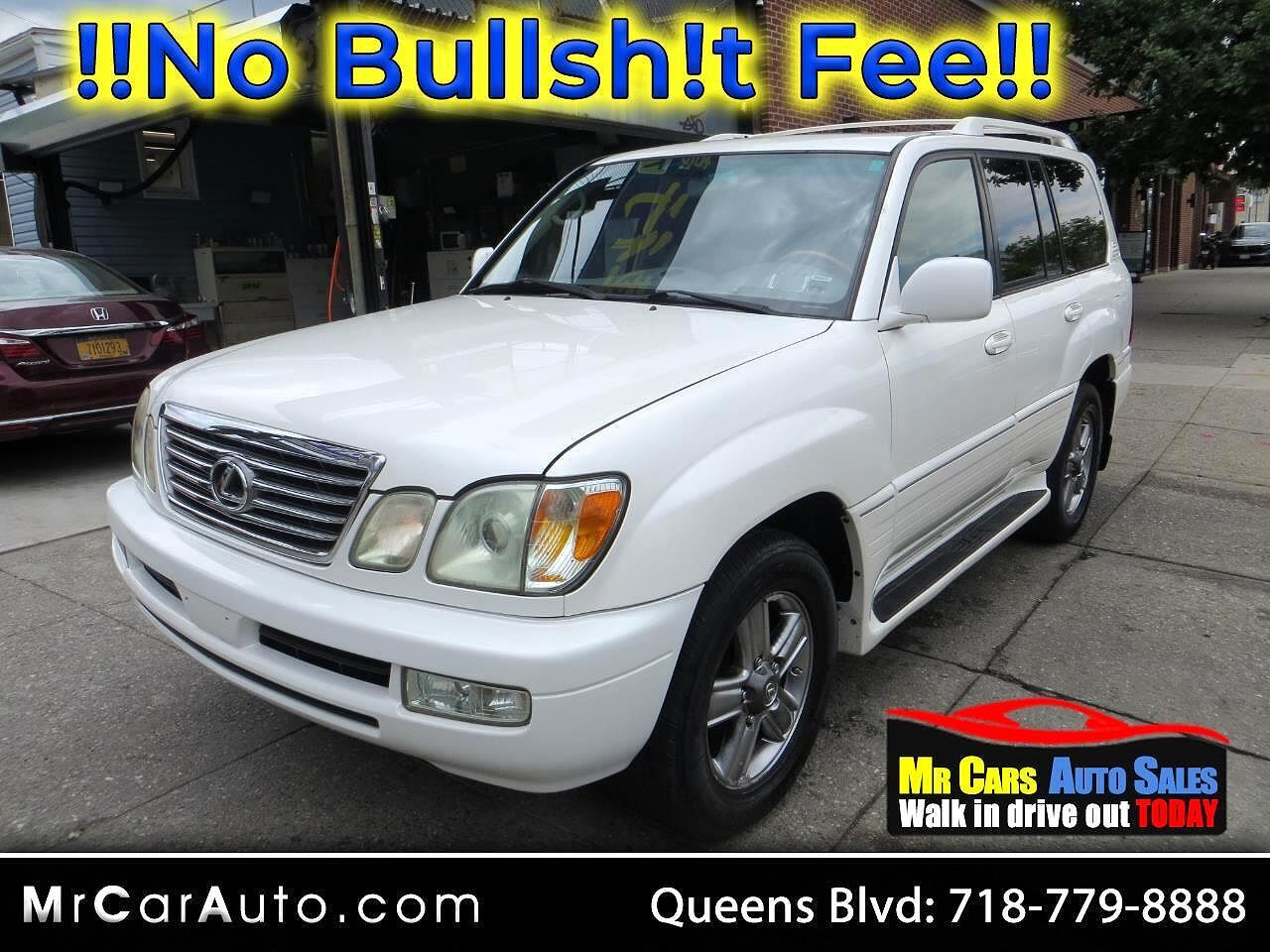Lexus LX