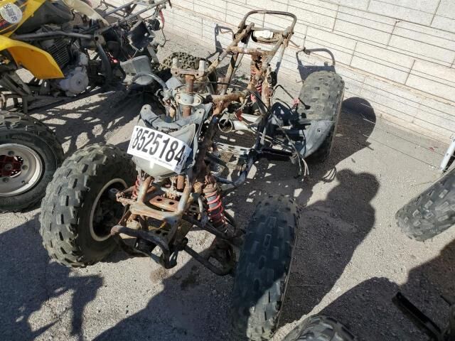 Honda TRX250